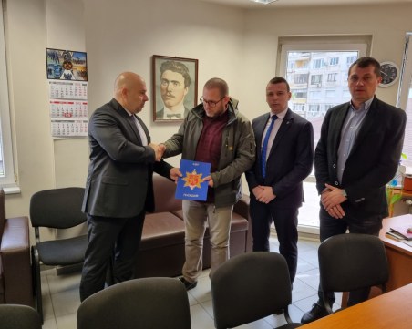 Трима служители на МВР Пловдив с отличия за проявен професионализъм