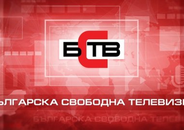 Партийната телевизия на БСП Българска свободна телевизия БСТВ спира