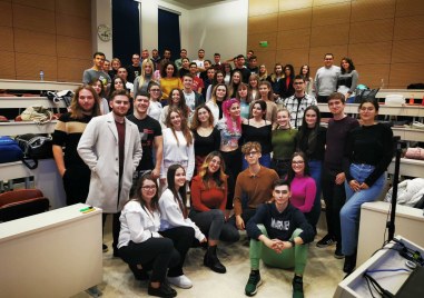 Днес в Пловдив стартира 42 пролетната национална среща на студентите