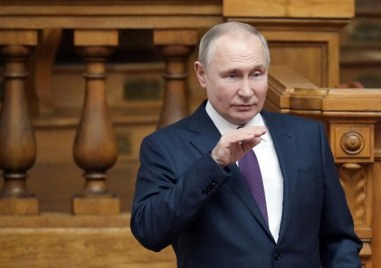 Руският президент Владимир Путин подписа указ с който изключи съществуващите