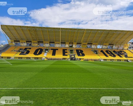 Чакането за Ботев свърши! Отборът се завръща на Колежа днес