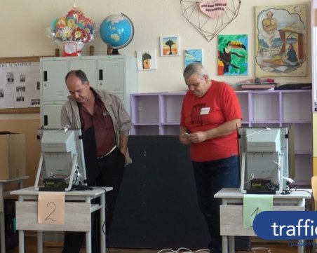 Членове на СИК в Пловдивско все още без възнаграждение! От МФ били по-загрижени за Бюджета