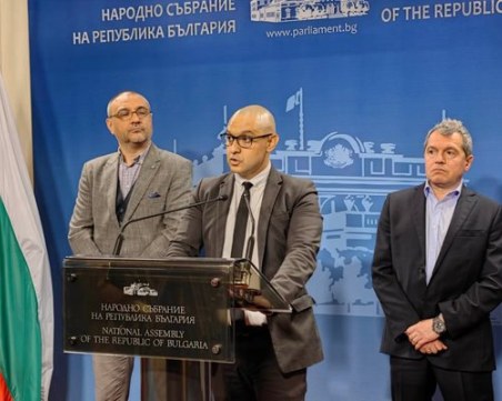 ИТН внасят закон срещу домашното насилие