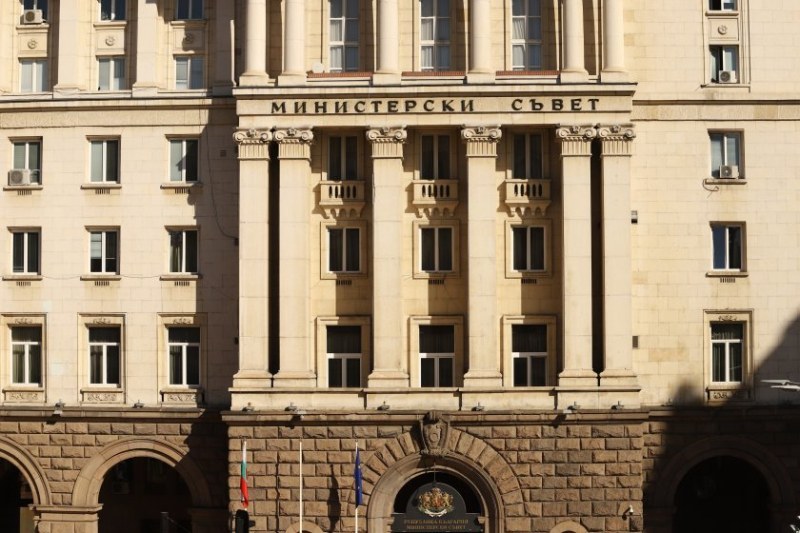 Кабинетът прие държавния бюджет