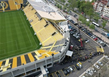 По случай официалното откриване на стадион Христо Ботев в Пловдив