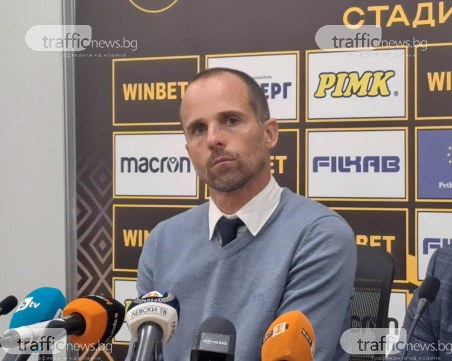 Балтазар: Допуснахме нелеп гол, напълно съм наясно какво искат феновете