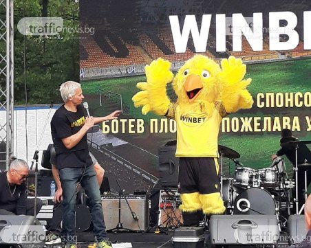 Бенкса се казва новият талисман на Ботев