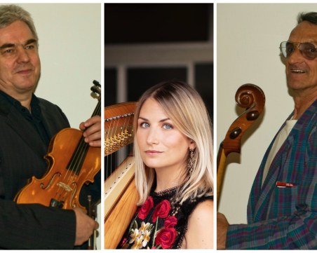 Известни хърватски музиканти свирят в пловдивско училище