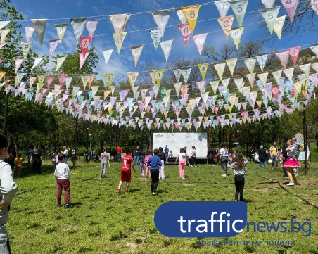 Като през 90-те: Малки и големи „събудиха” забравени игри на Младежкия хълм