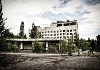Заплахите от Чернобил не са отминали фини прахови частици от