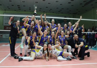 Девойките старша възраст на Марица Пловдив U20 защитиха титлата си