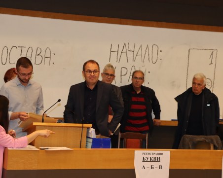 463 души се явиха на изпит за 15 места за следователи