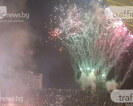 Ботев почетe ветераните на откриването на Колежа