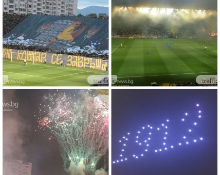 Уникална атмосфера по трибуните, но слаба продукция на терена при откриването на Колежа след 10 години