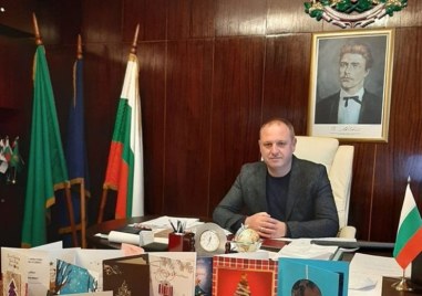 Кметът на община Първомай Николай Митков отправи приветствие към съгражданите