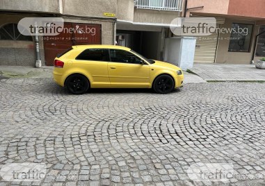 За поредно нагло паркиране и погазване на правилата в Пловдив