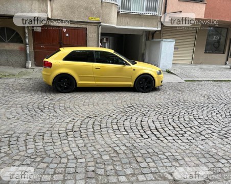 Когато си мислиш, че можеш да паркираш навсякъде и правилата не важат