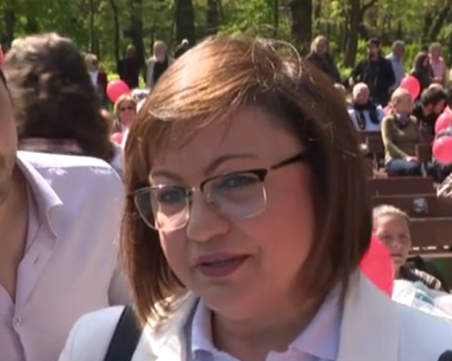 Корнелия Нинова: ГЕРБ-СДС и ПП-ДБ губят времето на народа в момента