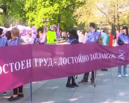 Синдикати блокираха Орлов мост в София