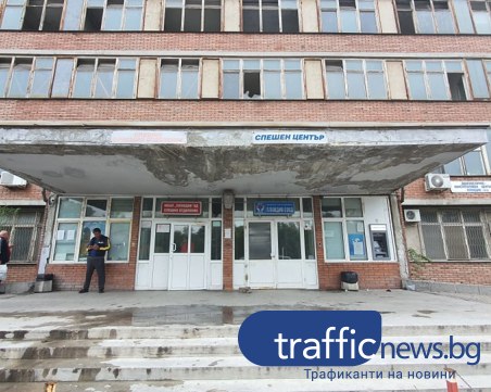 COVID в цифри: 43 нови случаи