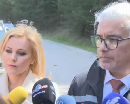 Международни експерти ще помагат в разследването на покушението срещу Гешев