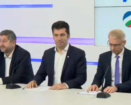 ПП – ДБ представиха проектокабинета „Денков”, не искат министри от ГЕРБ