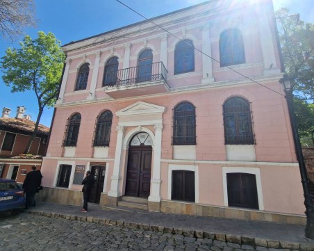 Започна ремонтът и преустройството на новата сграда на Етнографския музей в Стария град