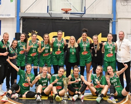 Женският баскетболен тим на Берое стана шампион за трети пореден сезон