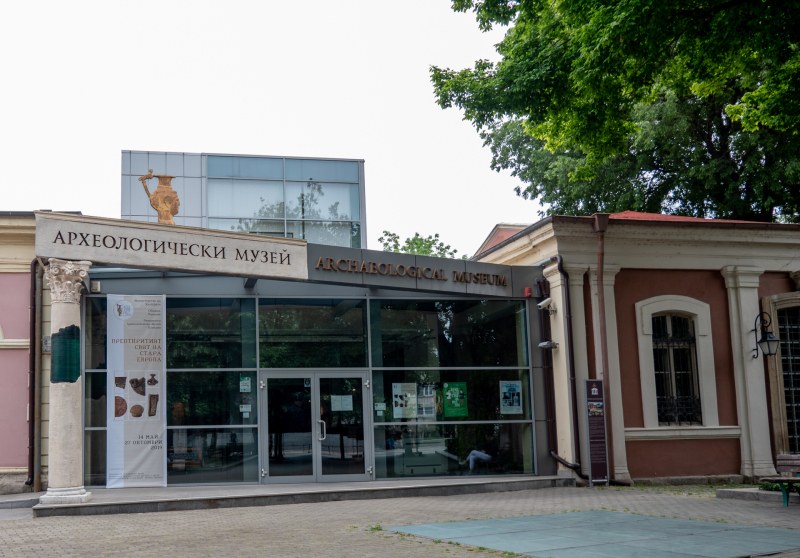 166 ценни експонати от НАИМ гостуват на Археологическия музей в Пловдив от юли до септември