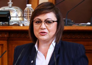 Иван Кръстев е член на БСП но не е информирал