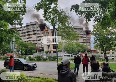Пожар е пламнал в апартамент в жилищен блок на бул