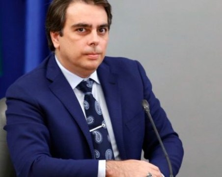 Асен Василев за покушението срещу Гешев: Пиратка, уплашила зайци