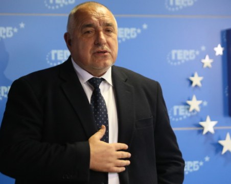 „Маркет линкс