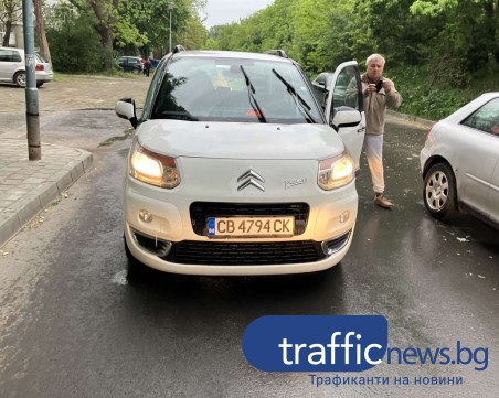 Мъж ругае и заплашва жена на улица в Пловдив, пред очите на малкото й дете