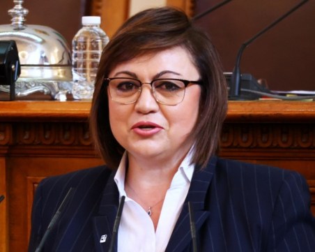 Нинова: Не знаехме, че Иван Кръстев ще е включен в проектокабинета на ПП-ДБ