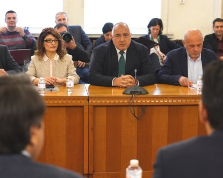 Ще има ли  редовно правителство? 57% от хората смятат, че пак отиваме на избори