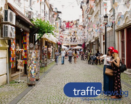 Търсят най-добрия човек в Пловдив