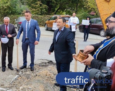 ВиК - Пловдив пред фалит! Отчете рекордна загуба от 14 млн. лева за година