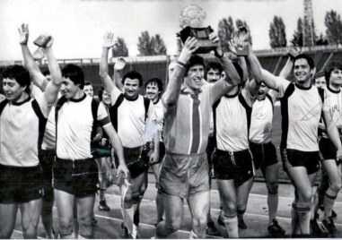 На този ден през 1981 година Ботев Пловдив печели Купа