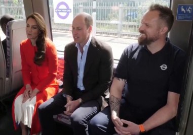 Принцът и принцесата на Уелс отидоха на кръчма… с метрото
