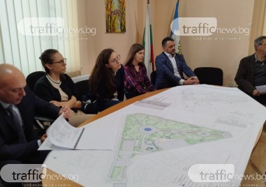 По време на реконструкцията на Дондуковата градина в Пловдив ще