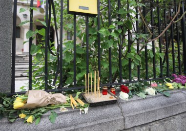 България скърби заедно със Сърбия след стрелбата в училище в