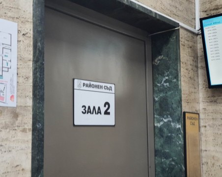 Болен съдия отложи скандално дело срещу двама мъже, правили секс в пловдивски парк