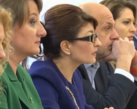 ГЕРБ се среща с ДПС, ще говорят по управленска програма за 4-годишен мандат