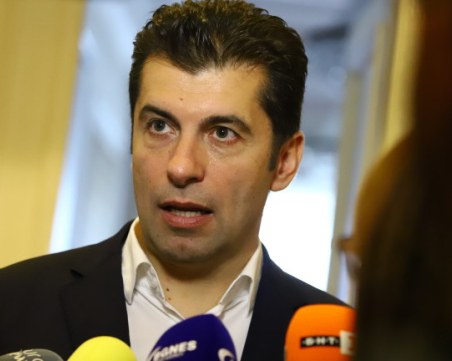 Кирил Петков: Сега е време за тяхната отговорност