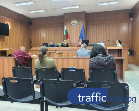 Нови спънки за изхода на делото срещу „убийцата на нефилими”