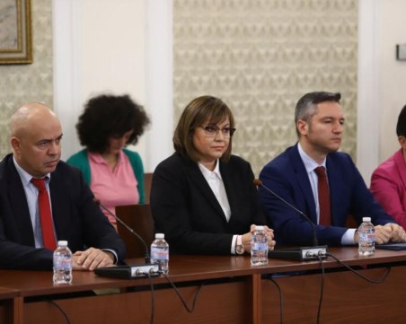 Започнаха преговорите между ГЕРБ-СДС и БСП