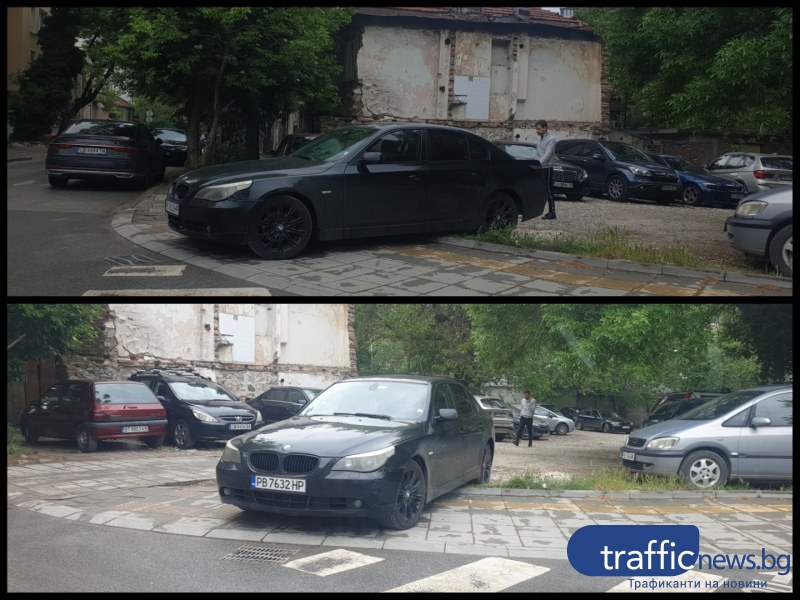 Състезание по дебилщина в Пловдив! Колко нарушения мога да направя с едно паркиране?
