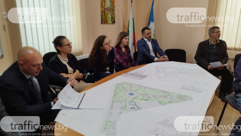 По време на реконструкцията на Дондуковата градина в Пловдив ще