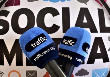 TrafficNews  иска да разшири екипа си като го попълни с амбициозни